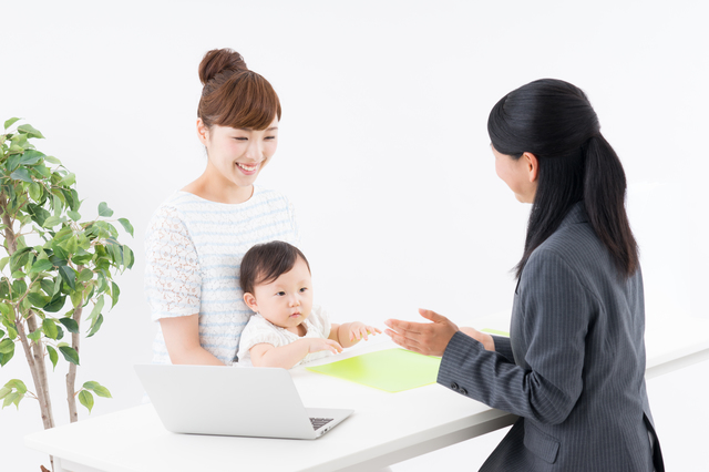 教育資金は使うもの?気になるお金の新しい向き合い方