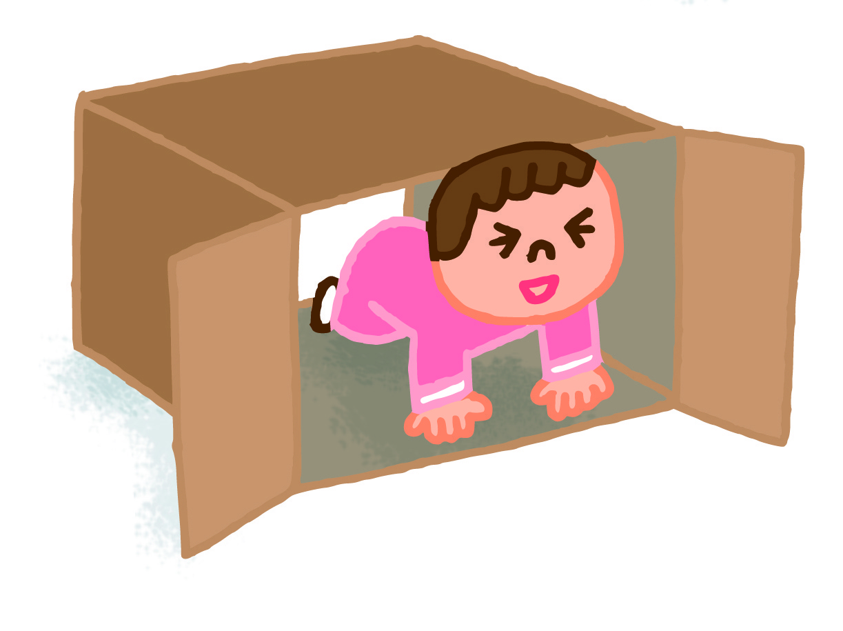 トンネルごっこ遊び