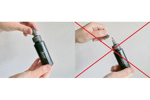 トリコレボトルのキャップを開ける