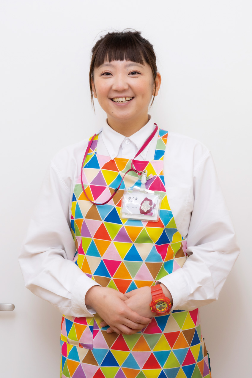 キッズリパブリック 佐久間さん