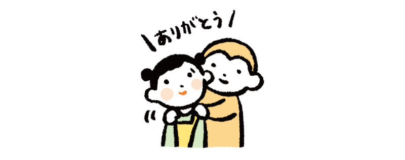 エプロンをしているママ